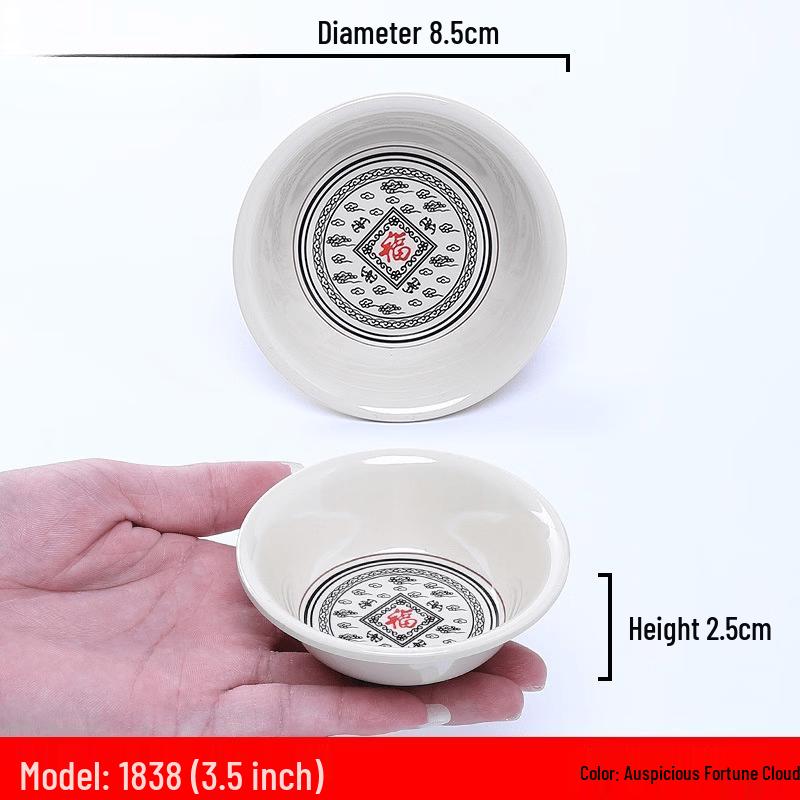 Melamine Dipping Sauce Dish
