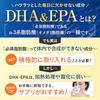 [Doctor Supervised] High-Concentration DHA & EPA: DHA 150mg, EPA 20mg, Total 5,100mg (per bag) Krill Oil Omega-3 - Shin Nippon Health