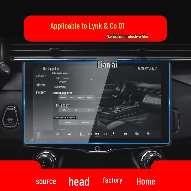 Lynk&Co 01 Center Console Screen Protector for 26 Models (06/07EM-P)