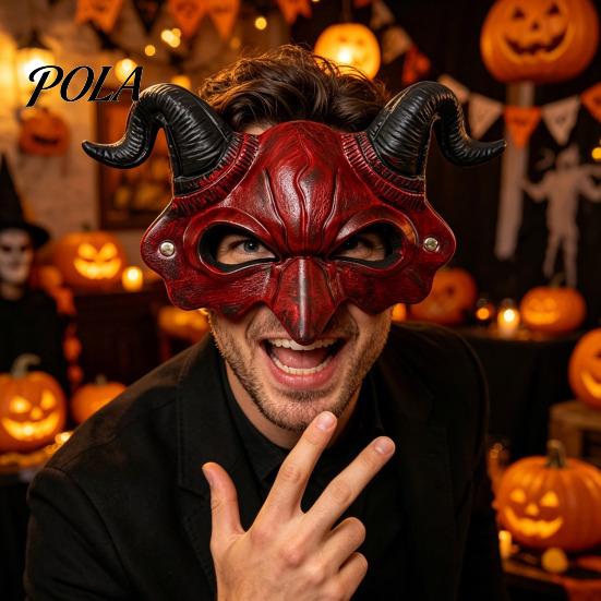 Red And Black Horn Mask Demon Mask, Halloween Devil Head Cosplay Prop, Masquerade Unique Dark Party Horror Costume Accessory, Carnival Trick or Treat