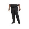 Nike Dri-Fit Woven Running Trousers Men Bottoms Black BV4840-010