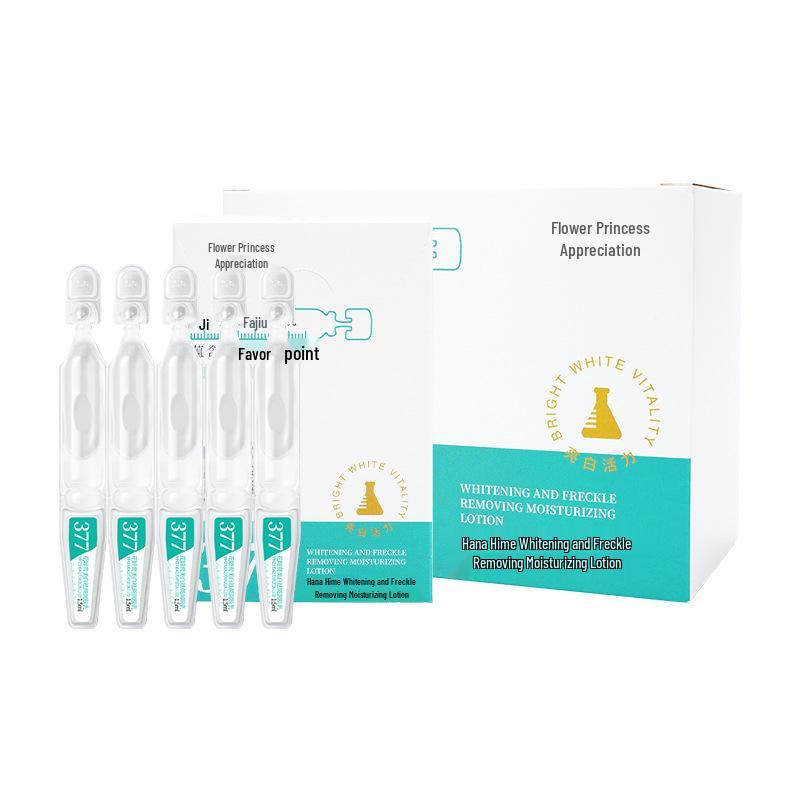 Huaji Whitening Essence: Niacinamide & Hyaluronic Acid for Freckle Removal, Lightening, and Hydrating.
