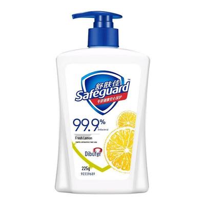 Safeguard Antibacterial Hand Wash - Lemon Fresh