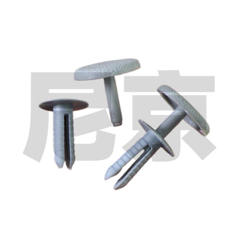 Nijing Car Door Interior Trim Plastic Rivet Clips for Howo ZZ1167