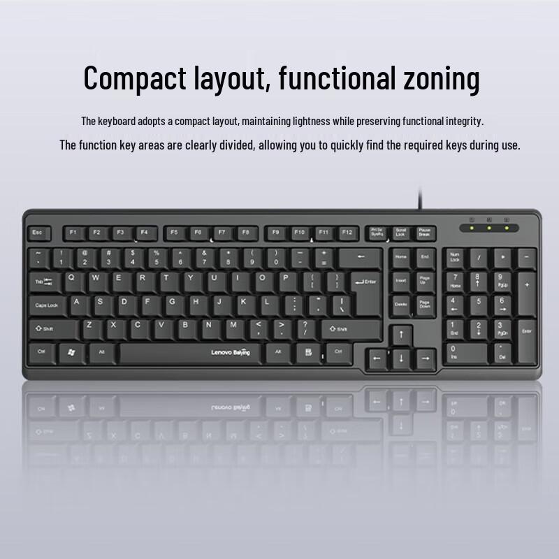 Lenovo Baiying TL11 Wired Keyboard and Mouse Set