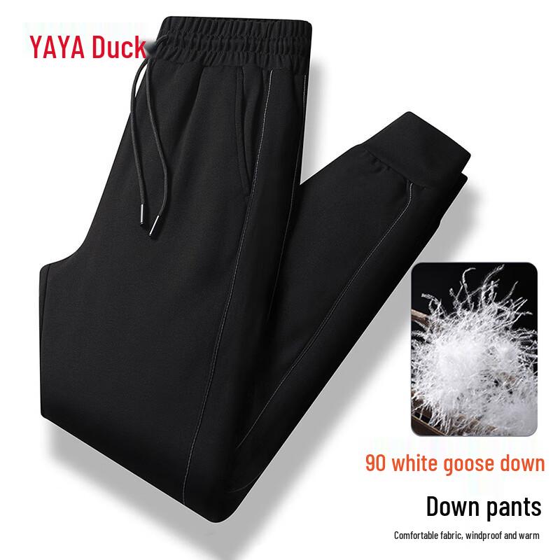 Женские брюки YAYA с манжетами, 90% гусиный пух 2XL