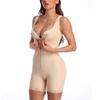 Plus Size Full Body Shaper, Tummy Control Butt Lifter Bodysuit for Curvy Women