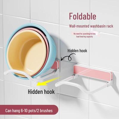 Foldable No-Trace Suction Cup Washbasin Storage Rack for Bathroom