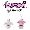Cute 50th Anniversary Hello Kitty Kuroomi Plush Keychain Gift 10cm