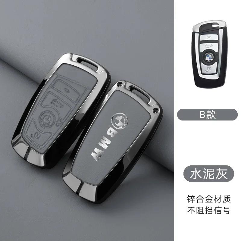 Car Sticker Hot 2025 For BMW 1 3 5 7 Series X1 X3 X4 X5 X6 F10 F20 F30 F34 F11 F15 F16 F25 F31 M3 M4 E34 Car Key Case Fob Cover
