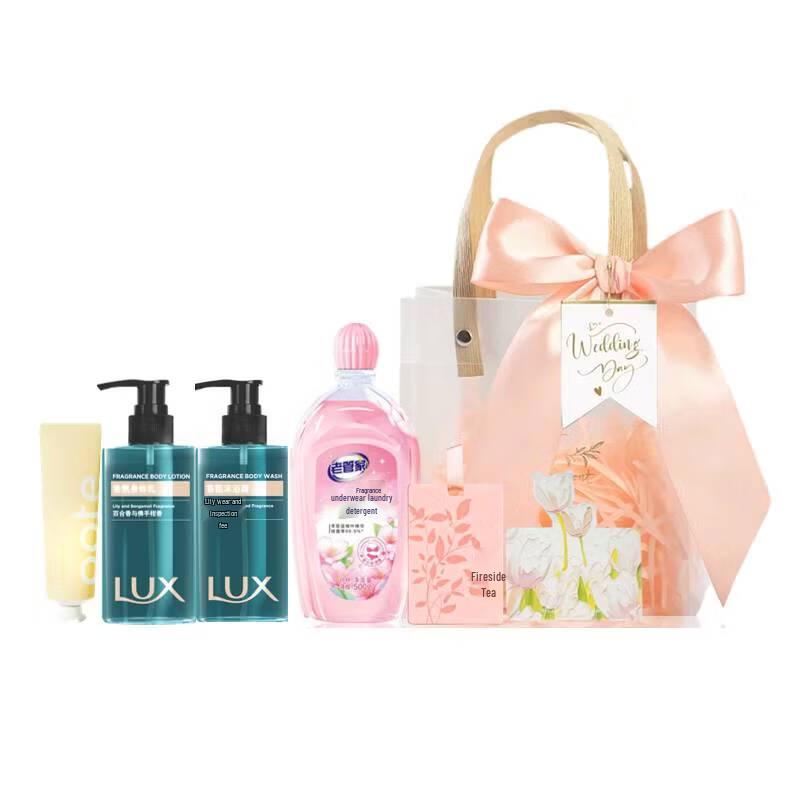 Bertie Tea Tree Anti-Dandruff Hair Care Gift Set