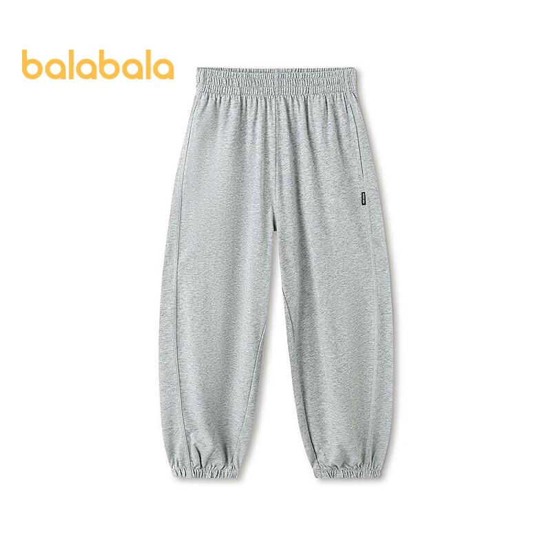 Balabala Kids  Quick-Dry Sport Jogger Pants 170