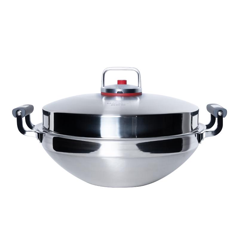 Maibale 36cm German Titanium Steel Non-stick Wok
