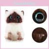 20cm/26cm Siamese Cat Plush Toy Cute Soft Gift Blue Sequins Eyes Dolls