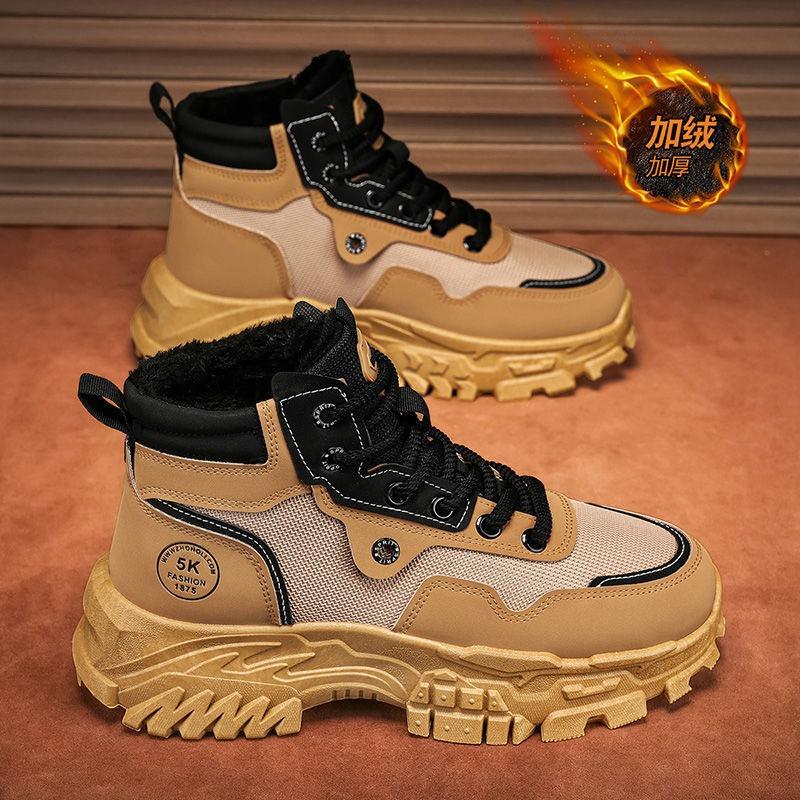 Fashion Men's Shoes 2024 Winter Plush Thick Soled Outdoor Warm Cotton Shoes Anti Slip Lace Up Anti Cold Ankle Boots Botas Para Hombre
