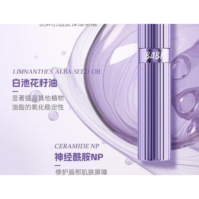 BABI - Essential Oil Moisturizing Color-Changing Lipstick - 2 Colors