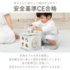 Edute LabelLabel Activity Cube Educational Toy: Finger Play, Spatial Awareness, Brain Training, Wooden Toy, Looping, Shape Sorting, for Babies Ages 1-