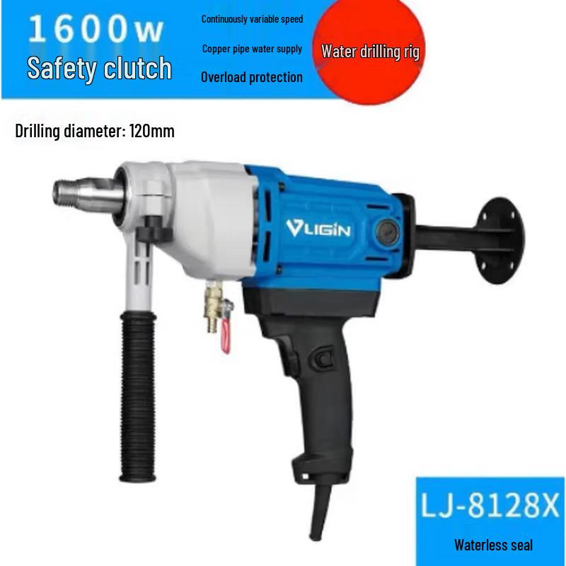 

Lijian High-Power Water Drilling Machine CN plug (adapter included)