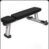 Multi-Purpose Flat Weight Bench