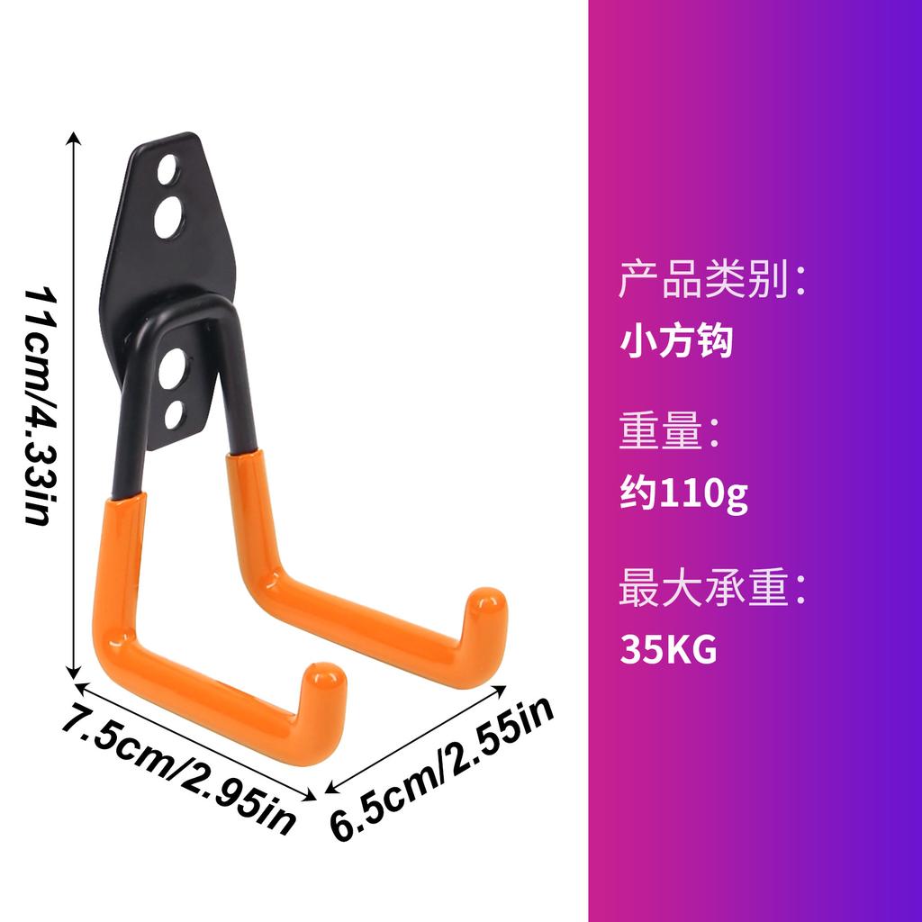 Heavy-Duty Metal Hooks High-Strength Storage Hooks for Bikes Garage Garden Tools