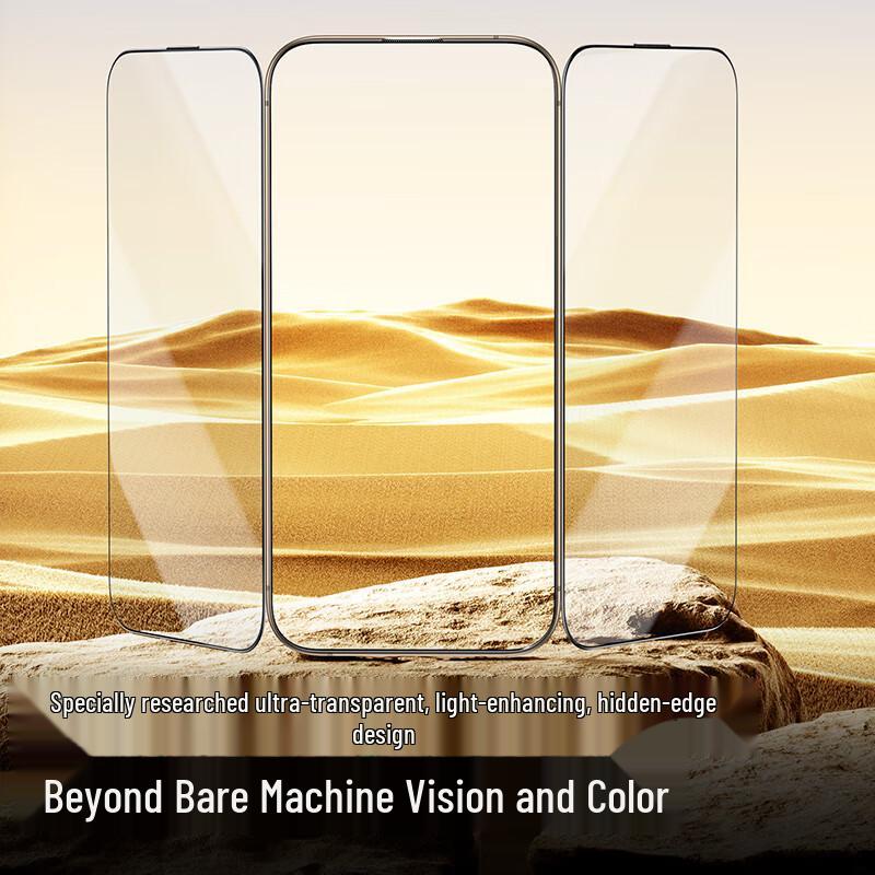 ShineMore Corning Tempered Glass Screen Protector for iPhone