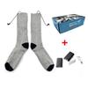 Smart Heated Winter Socks with USB Charging, Three-Speed Temperature Control for Men and Women - Ideal for Skiing and Warmth