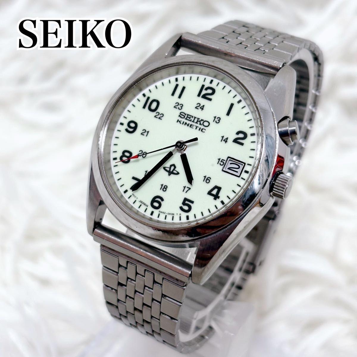 Rare SEIKO KINETIC Automatic winding Military Back Skelton Date Lumibrite Fully luminous