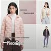 BOSIDENG Cloud-feel Goose Down Hooded Women's Lightweight Down Jacket