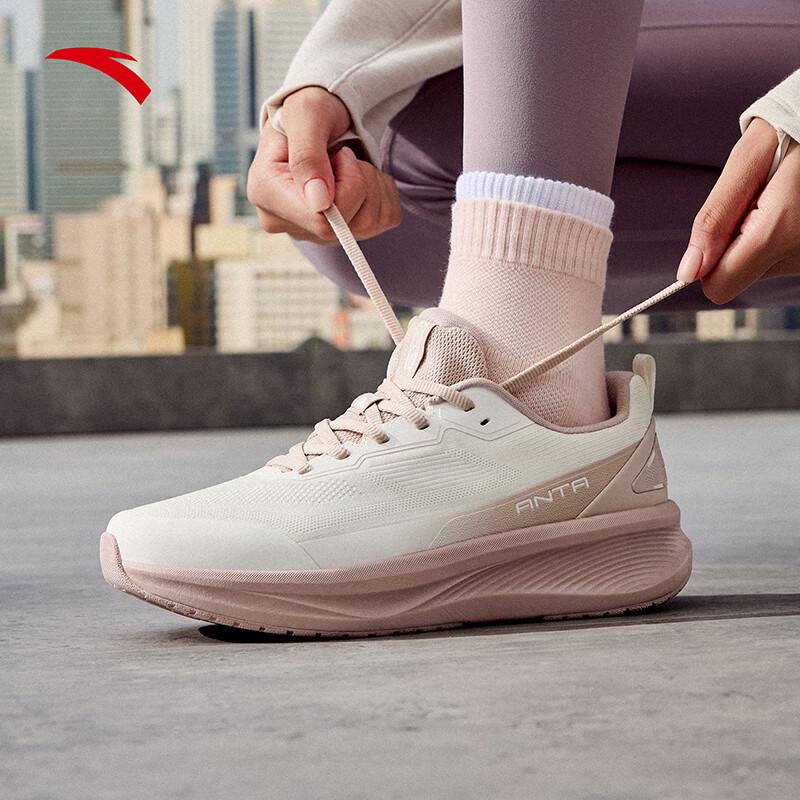 Anta PG7 Shenxing 13 Women's Lightweight Running Shoes