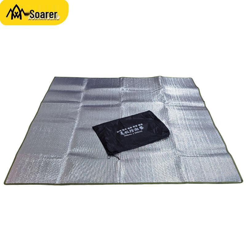 Aviator Outdoor Camping Double-Sided Aluminum Film Moisture-Proof Mat 200x100x0.6 cm