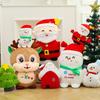 Christmas Plush Doll Christmas Stuffe Animal Toy Table Ornament Christmas Reindeer Plush Toy Gift for Women Girls