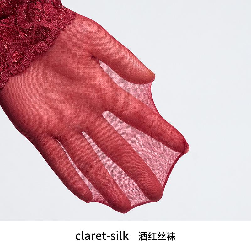 Lace One-Piece Sling912Needle Horse Oil Stockings Sexy Temptation Open Crotch Half Hip Silk Pantyhose