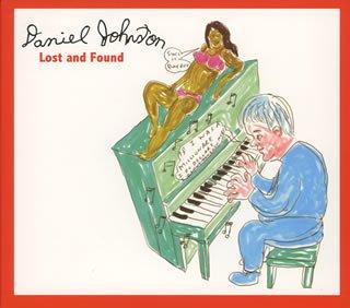 

Загублено-знайдено