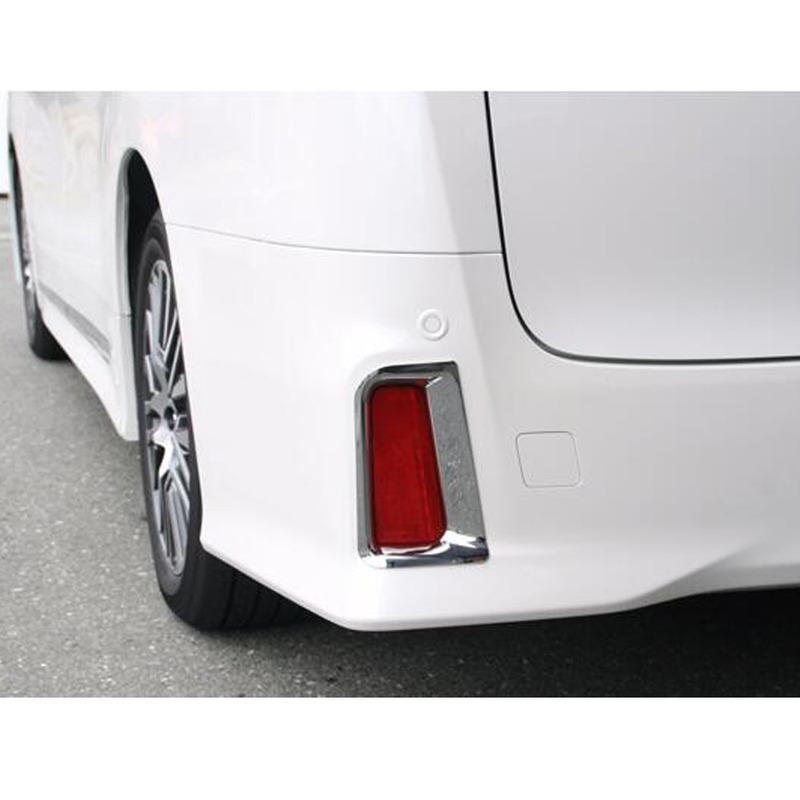 ABS Plastic Eyebrow Rear Fog Light Frame For Toyota Alphard Vellfire 2016 2017 2018   Decoration Exterior Accessories