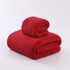 Coral Fleece Plain Color Bath Towel - Thick, Soft, and Highly Absorbent