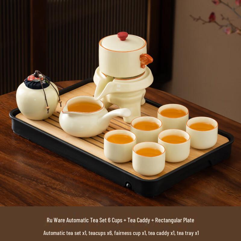 Rucelain Automatic Tea Set with 6 Cups