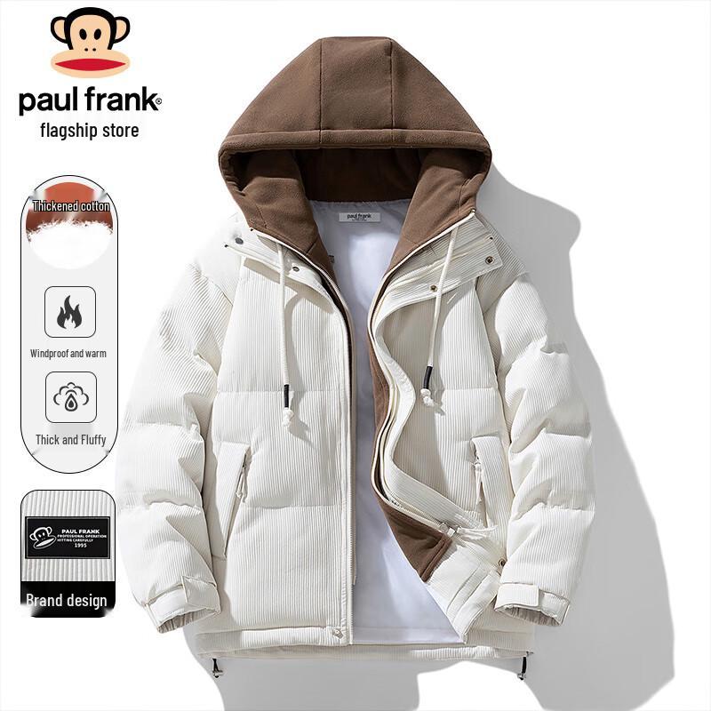 

Мужская стеганая куртка с капюшоном, имитирующая костюм-двойку Paul Frank XL