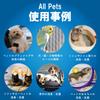All Pets Pet Deodorizing Spray 5L Natural Safe for Developed by a Pharmaceutical Company 100% Ingredients, Licks,