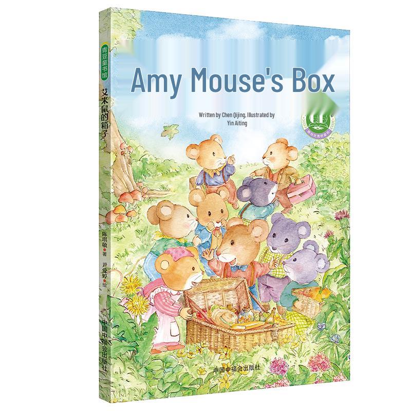 Award-Winning Children s Bridge Books Collection