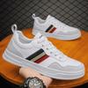 2024 New Men Leather Casual Shoes Autumn High End Fashion Striped Flat Skate Shoes Youth Cool Lace-up Sneakers