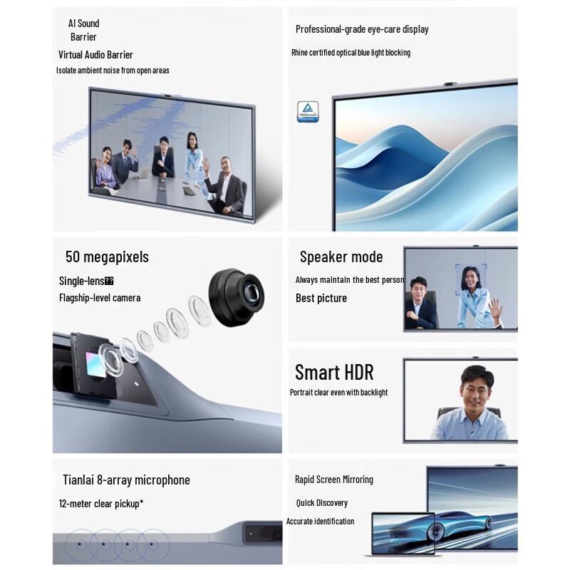 MAXHUB V7 Classic Series 75-inch Interactive Flat Panel (CN version)