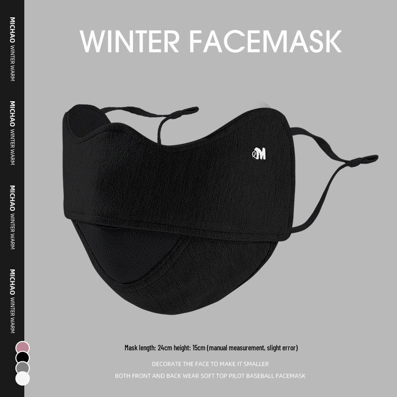 

New Arrival: Warm 2025 Face-Slimming Mask with Eye Corner Protection - Winter Windproof & Coldproof