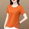 Damen T-Shirt Sommer Kurzarm Locker Pullover Einfarbig Vintage Rundhals Stickerei Druck Mode Elegant Übergröße Oberteile