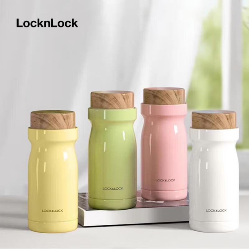 LocknLock LHC4221 Insulated Portable Tea & Water Bottle