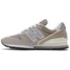 996 Made In USA Grey Silver Unisex Sneakers U996GR