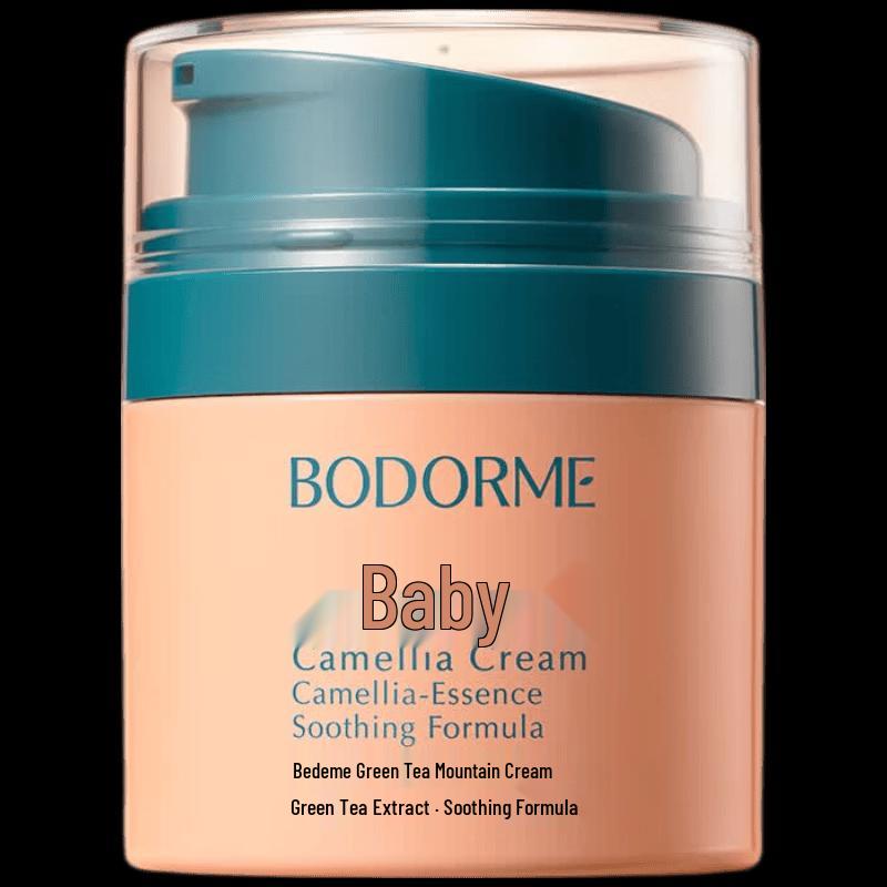 Bodcrme Green Camellia Kids Face Cream