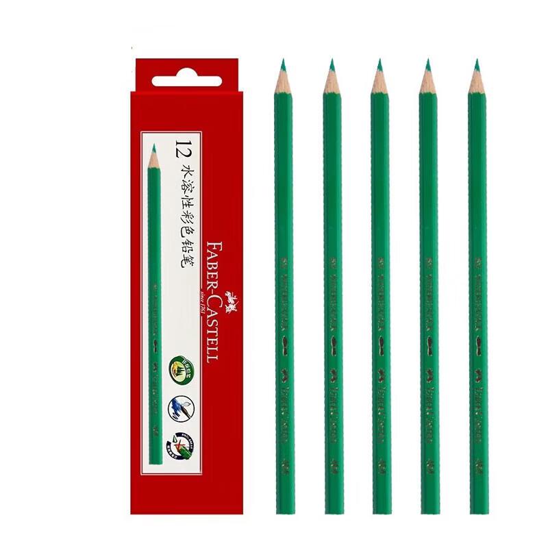 Banggu Measuring & Marking Pencils