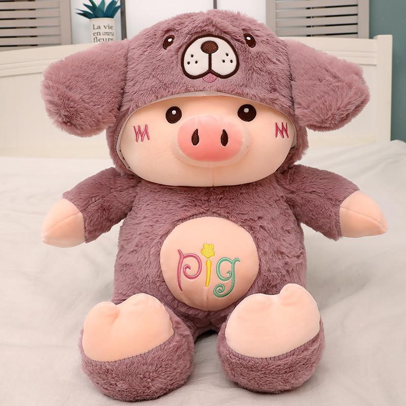 Into Pig Turn Cat Bear Dog Plush Toy Stuffed Animal Doll Bedroom Decoration