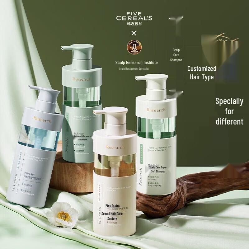 Korean Five Grains Oil Control Shampoo