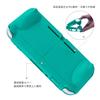 Capa para Switch Lite Case para Switch Lite Material TPU Proteção Integrada Total À Prova de Choque Alça Especial Fina e Leve Fácil de Colocar e Tirar